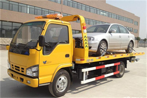 清源道路救援一般怎么收费